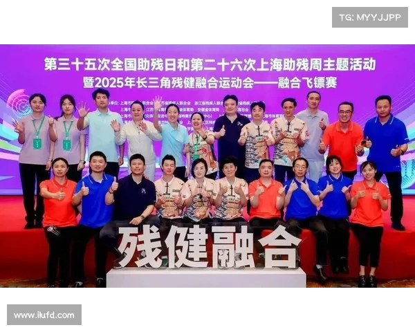 中国残奥冠军领衔轮椅橄榄球教学 培养残疾人运动员竞技与团队精神 中国残奥冠军领衔轮椅橄榄球教学 培养残疾人运动员竞技与团队精神